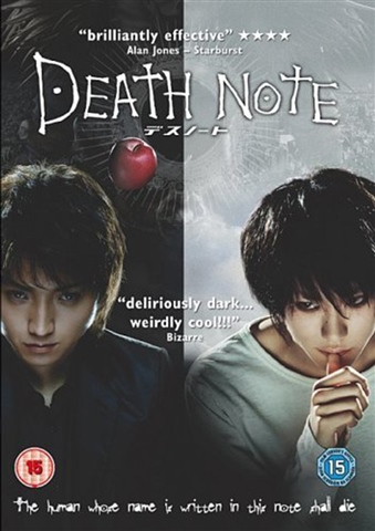 Death Note 2 - The Last Name 2 Disc Ltd - CeX (UK): - Buy